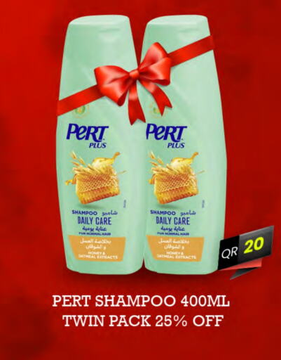 Pert Plus Shampoo / Conditioner  in SPAR in Qatar - Al Khor