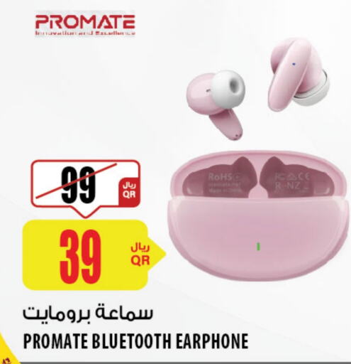 PROMATE Earphone  in Al Meera in Qatar - Al Daayen