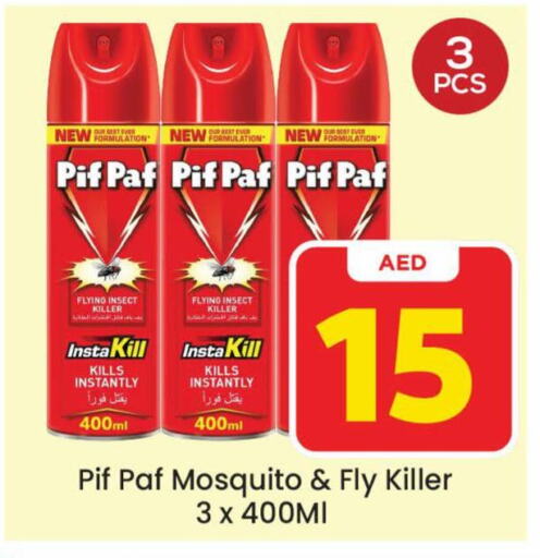 PIF PAF   in Mark & Save Value Retail in UAE - Sharjah / Ajman