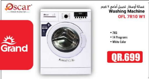 OSCAR Washing Machine  in Grand Hypermarket in Qatar - Al Wakra