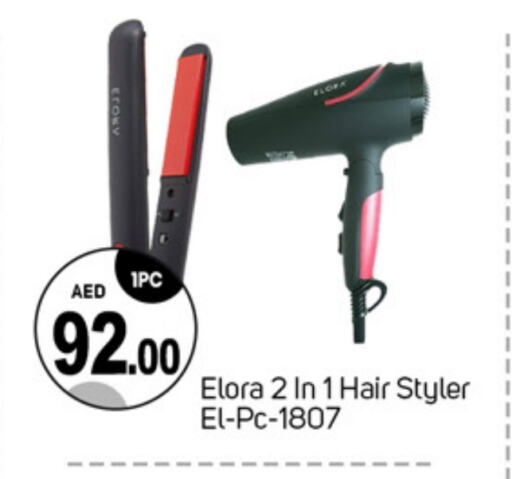  Hair Appliances  in TALAL MARKET in UAE - Dubai