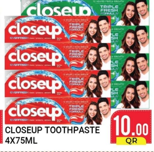 CLOSE UP Toothpaste  in New Stop n Shop @Fereej Bin Omran in Qatar - Al Wakra