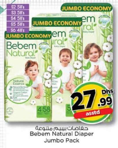 BEBEM NATURAL   in Nesto Hypermarket in UAE - Dubai