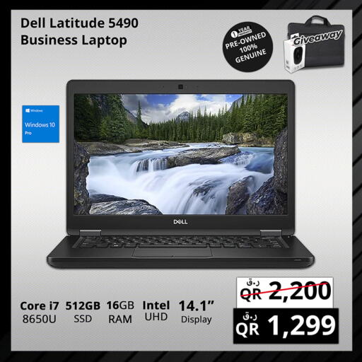 DELL Laptop  in Prestige Computers in Qatar - Al Daayen