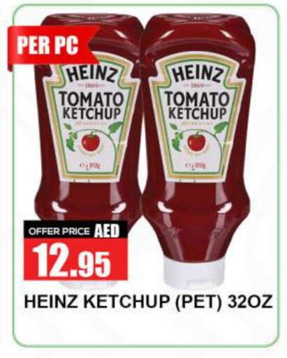 HEINZ