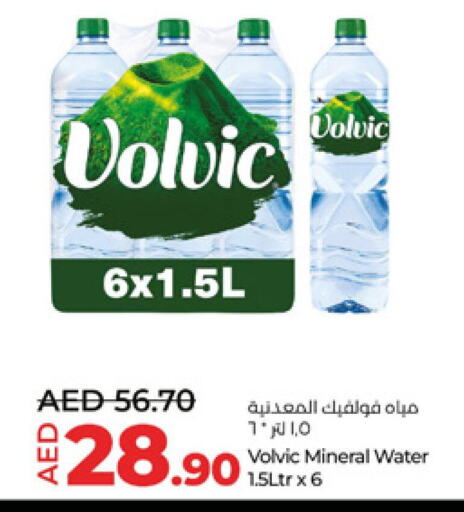 VOLVIC