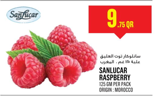  Berries  in Monoprix in Qatar - Doha