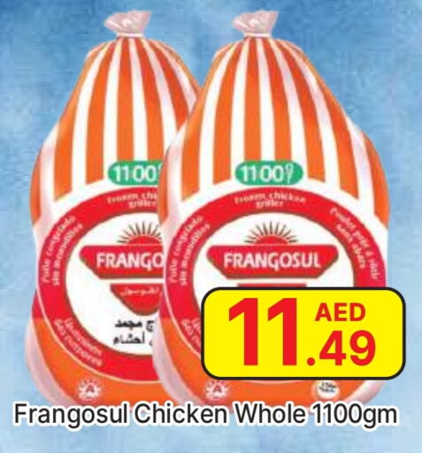 FRANGOSUL Frozen Whole Chicken  in AL MADINA (Dubai) in UAE - Dubai