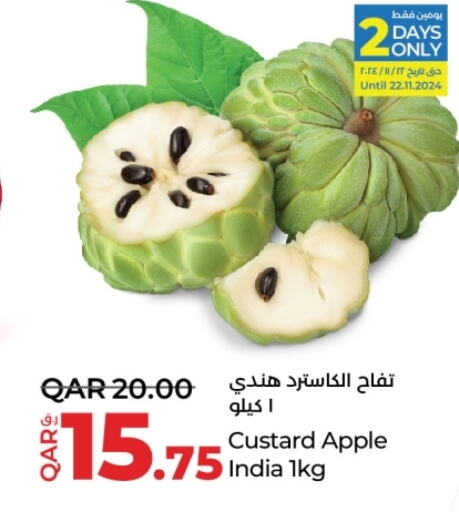  Apples  in LuLu Hypermarket in Qatar - Al Khor