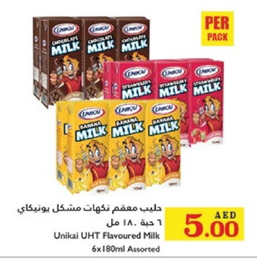 UNIKAI Flavoured Milk  in Trolleys Supermarket in UAE - Dubai