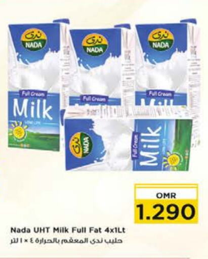 NADA Long Life / UHT Milk  in Nesto Hyper Market   in Oman - Muscat