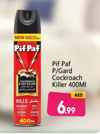 PIF PAF   in BIGmart in UAE - Abu Dhabi