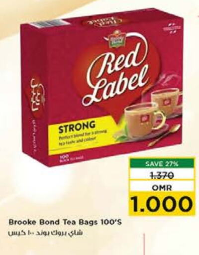 BROOKE BOND Tea Bags  in Nesto Hyper Market   in Oman - Muscat