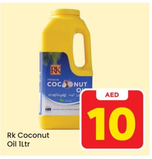 RK Coconut Oil  in Mark & Save in UAE - Abu Dhabi