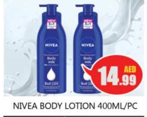 Nivea