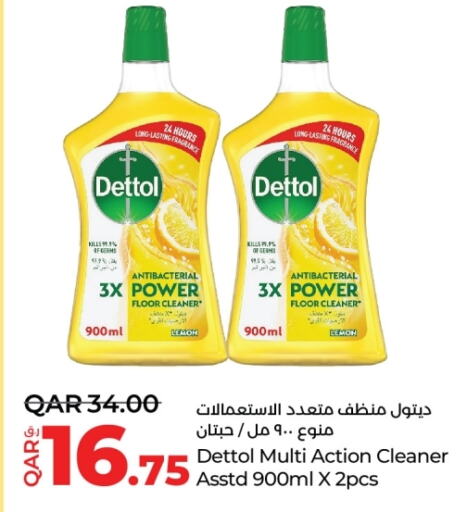 DETTOL Disinfectant  in LuLu Hypermarket in Qatar - Al Wakra