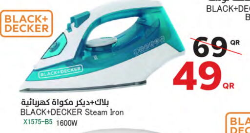 BLACK+DECKER Ironbox  in SPAR in Qatar - Al Khor