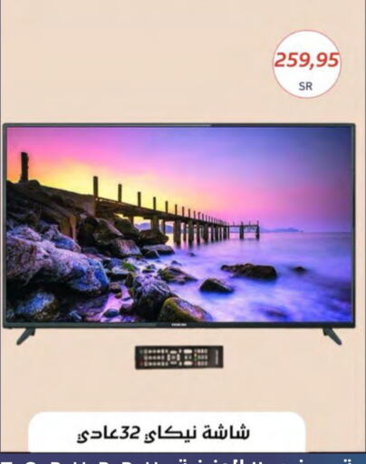 NIKAI Smart TV  in Al Hussain Top Up in KSA, Saudi Arabia, Saudi - Riyadh