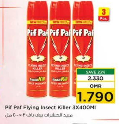 PIF PAF   in Nesto Hyper Market   in Oman - Muscat