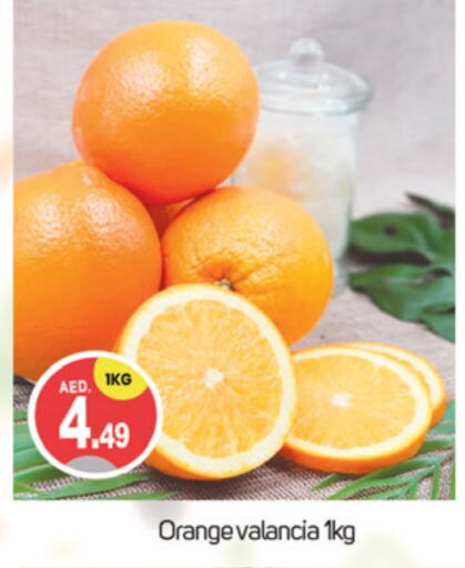  Orange  in TALAL MARKET in UAE - Dubai