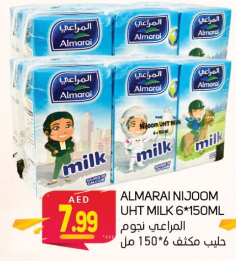 ALMARAI Long Life / UHT Milk  in Souk Al Mubarak Hypermarket in UAE - Sharjah / Ajman