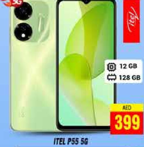 ITEL