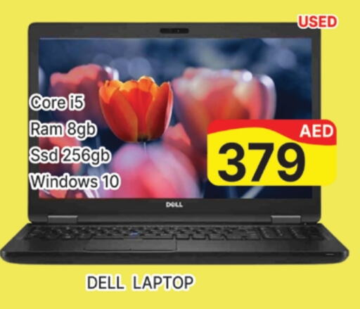 DELL Laptop  in AL MADINA (Dubai) in UAE - Dubai