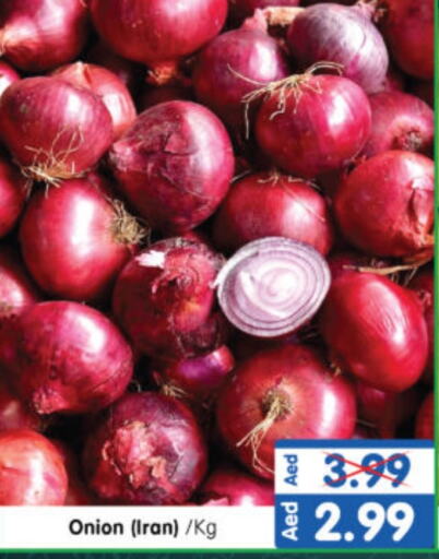  Onion  in Al Madina Hypermarket in UAE - Abu Dhabi