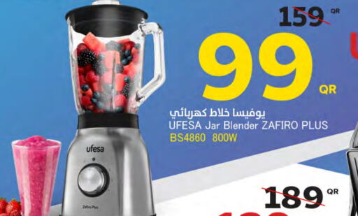  Mixer / Grinder  in SPAR in Qatar - Doha