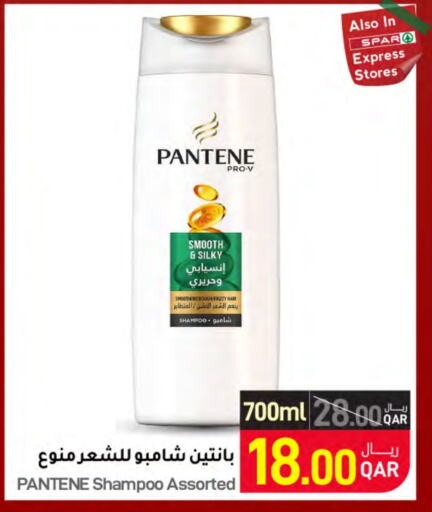 PANTENE Shampoo / Conditioner  in SPAR in Qatar - Al Khor