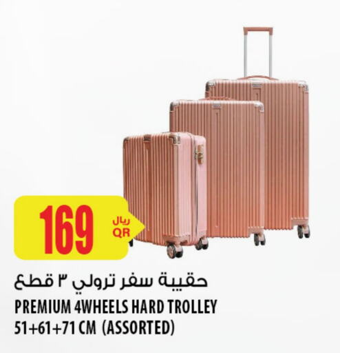 Trolley