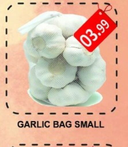  Garlic  in Carryone Hypermarket in UAE - Abu Dhabi