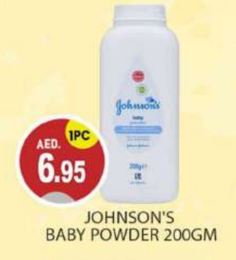 JOHNSONS   in TALAL MARKET in UAE - Abu Dhabi