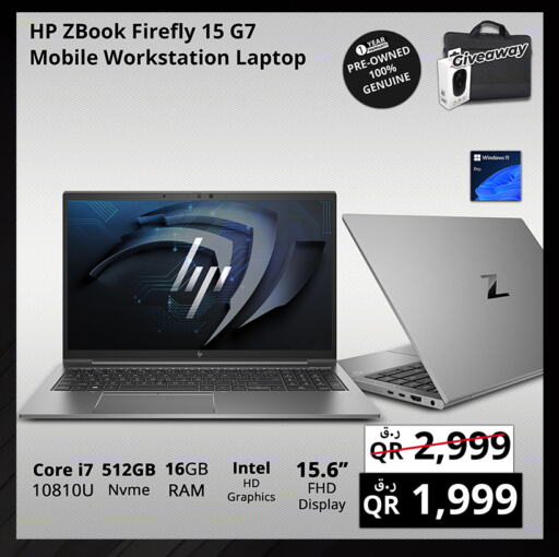 HP Laptop  in Prestige Computers in Qatar - Al Daayen