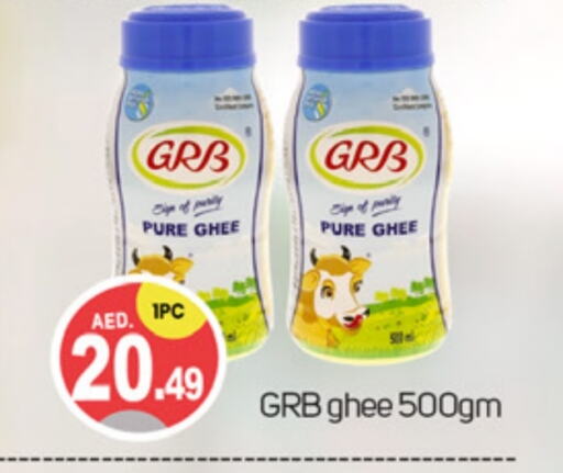 GRB Ghee  in TALAL MARKET in UAE - Dubai