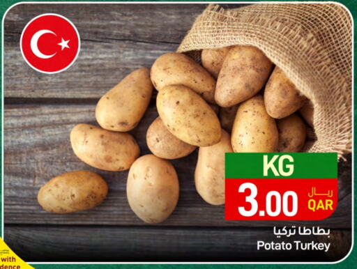  Potato  in SPAR in Qatar - Al Wakra