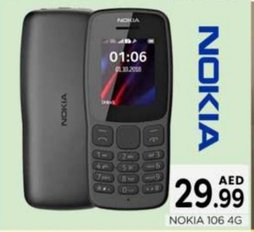 NOKIA   in AL MADINA (Dubai) in UAE - Dubai