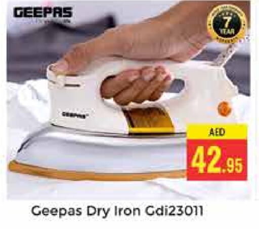 GEEPAS Ironbox  in PASONS GROUP in UAE - Dubai