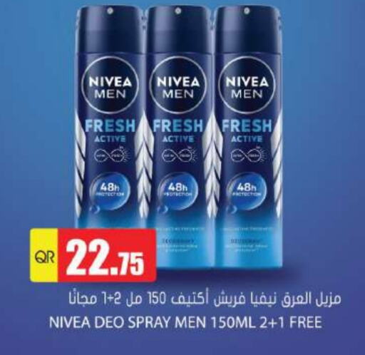 Nivea