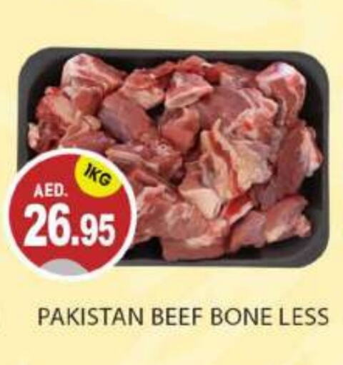  Beef  in TALAL MARKET in UAE - Abu Dhabi