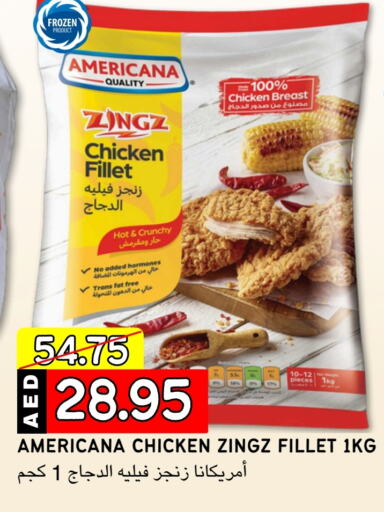 AMERICANA Chicken Fillet  in Select Market in UAE - Abu Dhabi