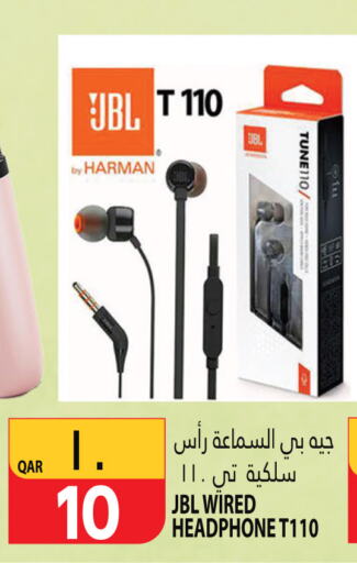 JBL Earphone  in Marza Hypermarket in Qatar - Doha