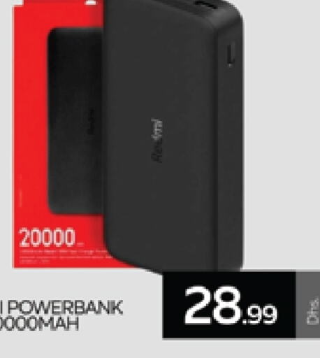  Powerbank  in AL MADINA (Dubai) in UAE - Dubai