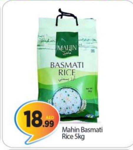 Basmati