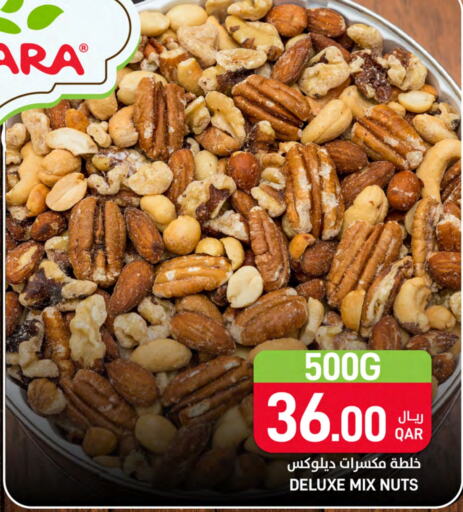    in SPAR in Qatar - Doha