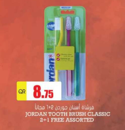  Toothbrush  in Grand Hypermarket in Qatar - Al Wakra