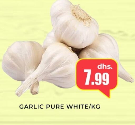  Garlic  in Meena Al Madina Hypermarket  in UAE - Sharjah / Ajman