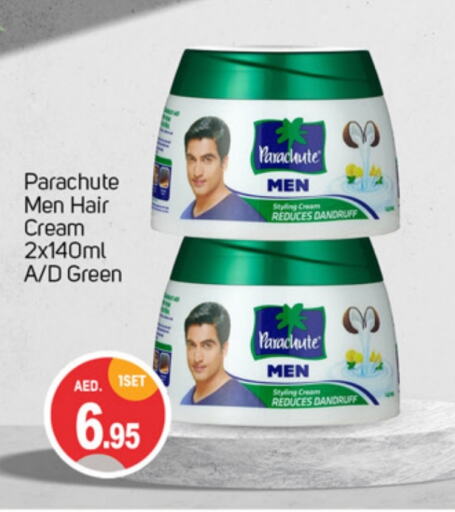 PARACHUTE Hair Cream  in TALAL MARKET in UAE - Dubai