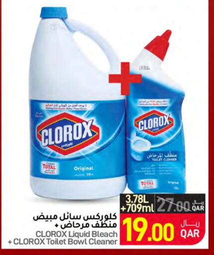 CLOROX