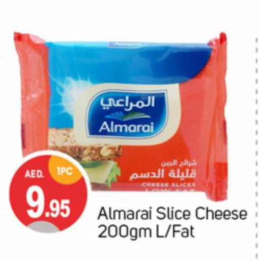 ALMARAI